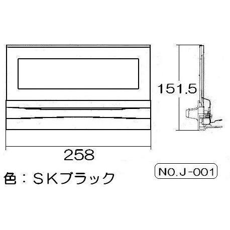 リンナイ ビルトインコンロ専用部品 グリル扉 007-432-000｜rehomestore｜02