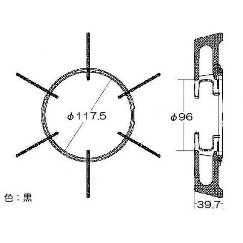 リンナイ ガステーブル専用部品 ごとく 【大サイズ】 ※左右共通（黒） 010-374-000｜rehomestore｜02