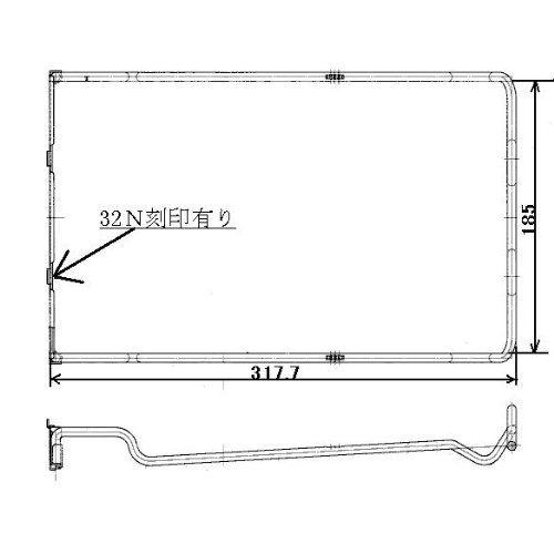 リンナイ ガステーブル専用部品 スイング棒 068-202-000｜rehomestore｜02