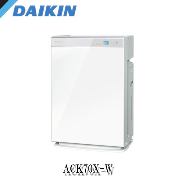 ACK70X-W DAIKIN(ダイキン) 2021年モデル加湿ストリーマー空気清浄機 (MCK70X-W同等品) :ACK70X-W