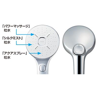 LIXIL（リクシル） エコアクアスイッチシャワーSPA ステンレス製ホース