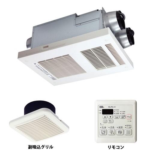 マックス BS-133EHA 浴室暖房・換気・乾燥機 3室換気 特定保守製品