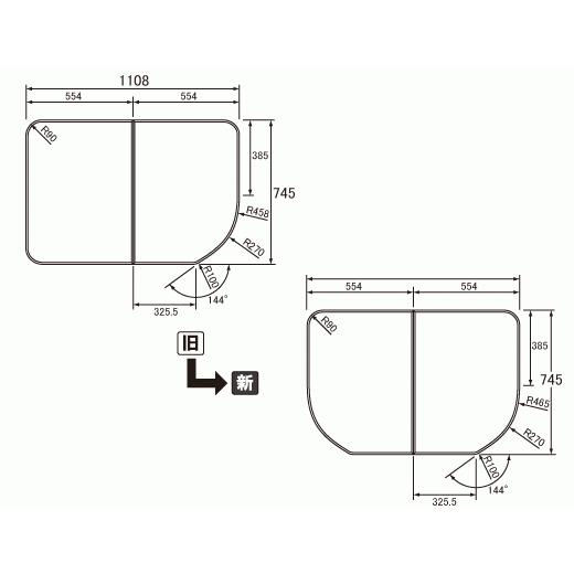 MCH21OB310J