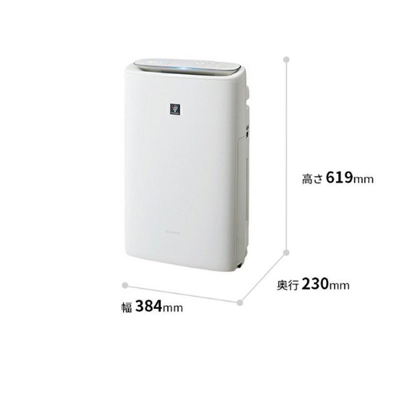 プラズマクラスター 【即納】KI-NS50-W SHARP(シャープ プラズマクラスター 【即納】KI-NS50-W SHARP(シャープ