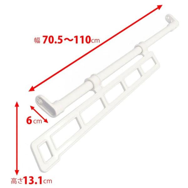 押入れ便利ハンガー OBH-70W - 平安伸銅工業｜rehomestore｜04