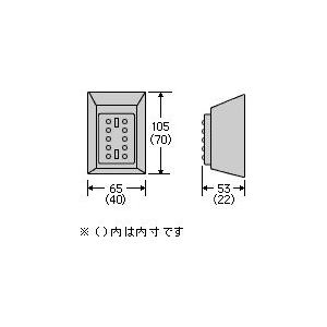 KEIDEN キーボックス カギ番人 PS6（壁付け型プッシュ式）｜rehomestore｜02