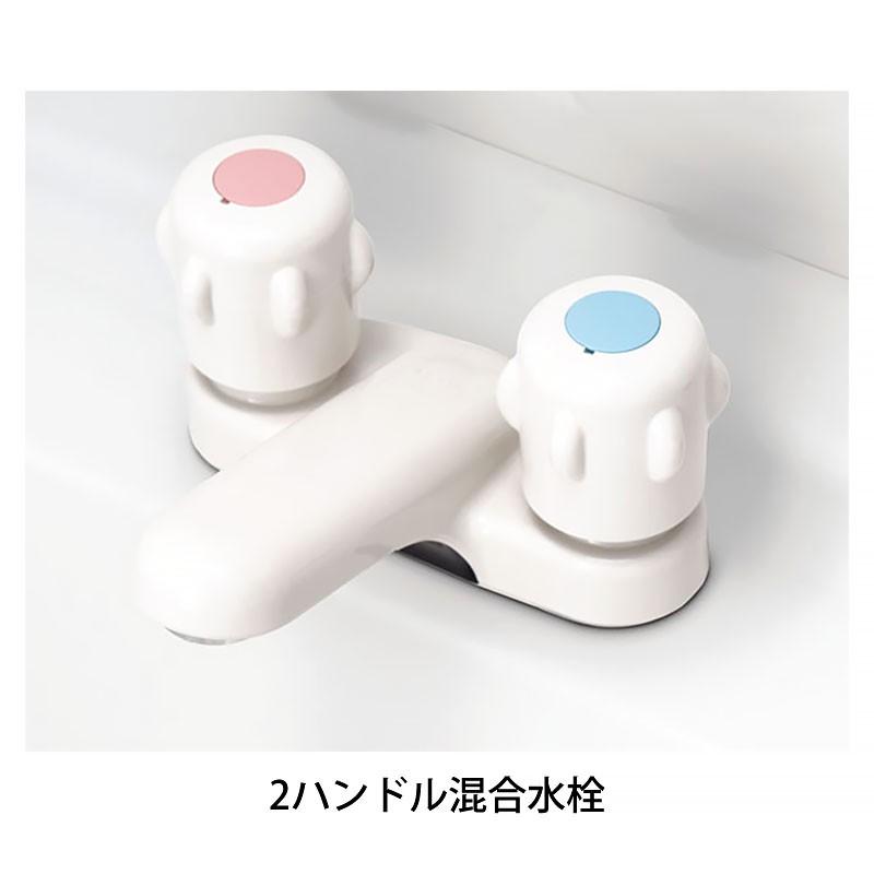 INAX（イナックス） LIXIL 洗面化粧台本体 PVシリーズ 間口600mm PVN