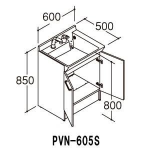 LIXIL 洗面化粧台本体 PVシリーズ 間口600mm PVN-605S シングルレバー洗髪シャワー水栓(エコハンドルなし・吐水切替なし)【メーカー直送品】