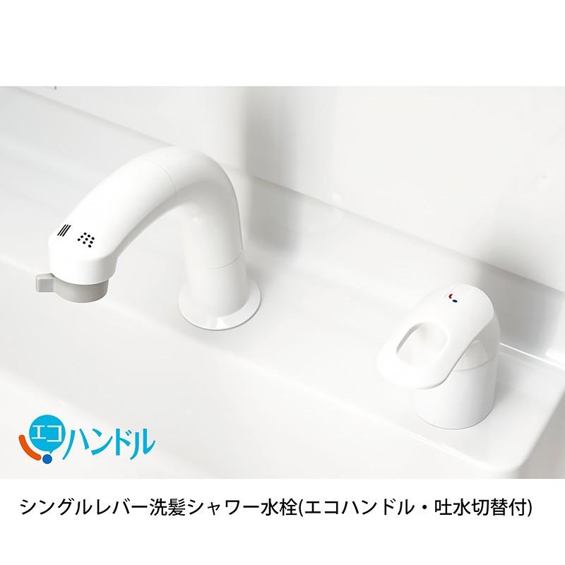 INAX LIXIL 洗面化粧台本体 PVシリーズ 間口750mm PVN-755SYN INAX LIXIL 洗面化粧台本体 PVシリーズ 間口750mm PVN-755SYN
