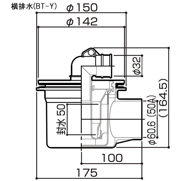 洗濯機防水パン 樹脂タイプ（800mm) : リホームストア - 通販 - Yahoo