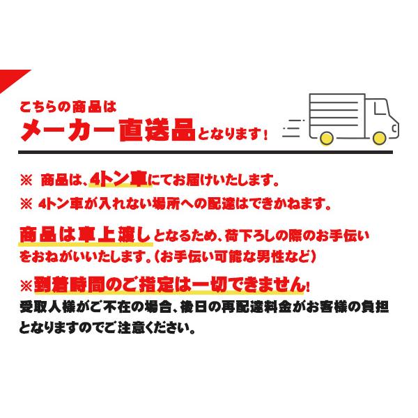 リンナイガス給湯器  ユーアールシリーズ 給湯器（給湯＋追焚）浴室隣接設置タイプ 屋外据置型 RFS-A2800A フルオートの画像
