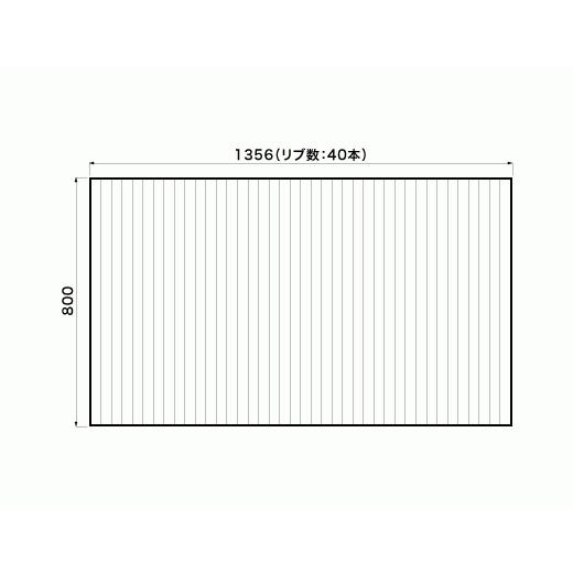 RL91051EC Panasonic パナソニック SB1620用フタ 風呂フタ