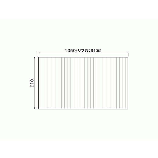 RS9GD6015NEC　Panasonic　パナソニック　巻きフタ　610×1050