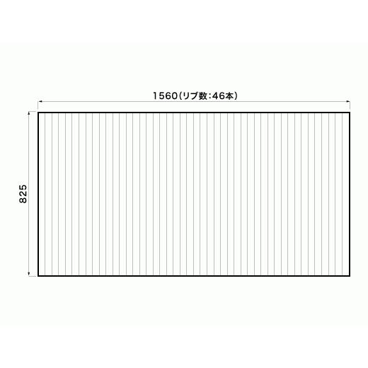 RS9GD6088EC　Panasonic　パナソニック　風呂フタ　NU1620 巻きフタ