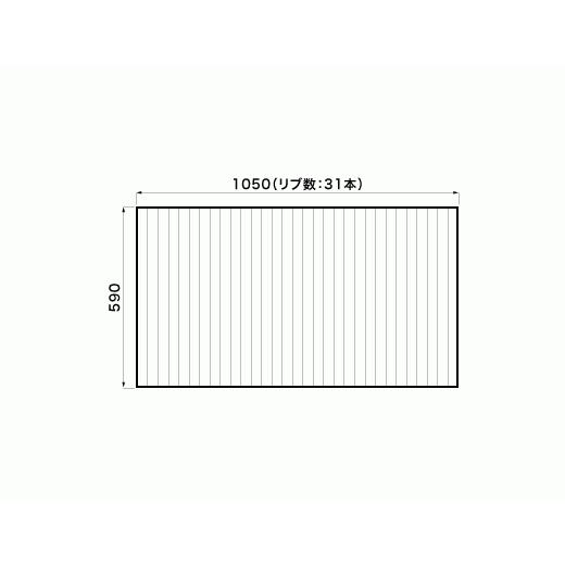RS9GVR1144EC Panasonic パナソニック 巻きフタ NK1116用
