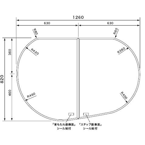 RS9GVR1339C Panasonic パナソニック 組フタ1400タマゴR用