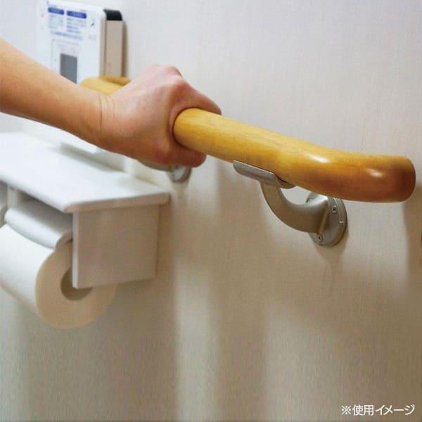 非常に良い】 OMSORG (オムソリ) いたわりエコ手すり ディンプル横型