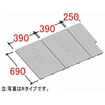【TB-110SKR】LIXIL INAX 風呂フタ 組フタ 3枚組 Rタイプ 奥行690mm 横幅390mm・290mm