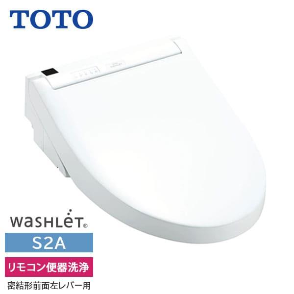tcf6553af-nw1