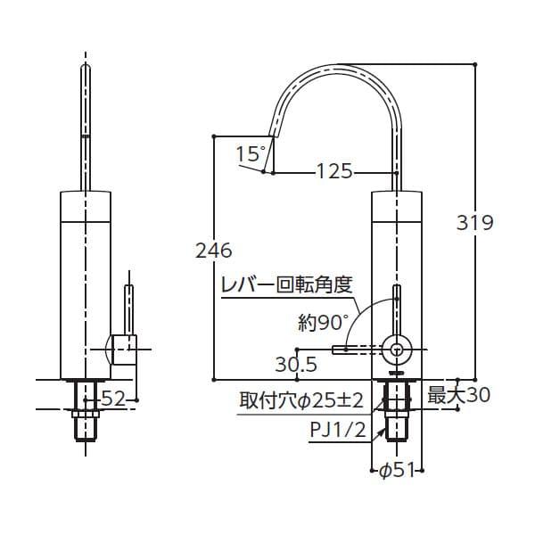 TOTO 【TK304A】TOTO 浄水器専用自在水栓 浄水カートリッジ内蔵 TOTO 【TK304A】TOTO 浄水器専用自在水栓 浄水カートリッジ内蔵