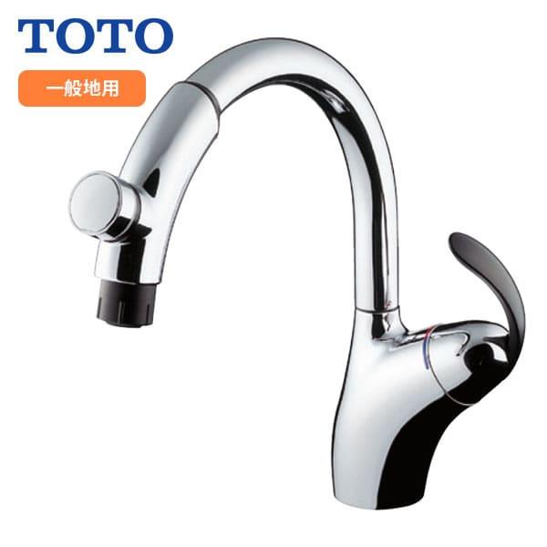 TOTO 台所用水栓金具 TKN34PBTA 商品詳細表示 | TOTO水栓金具品番特定システム見つかるちゃん | TOTO