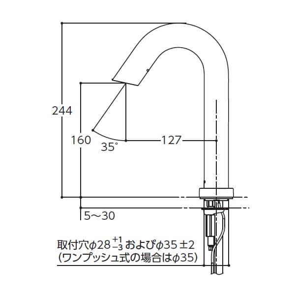 TOTO 【TLE33SM6A】TOTO アクアオート 自動水栓 グースネック TOTO 【TLE33SM6A】TOTO アクアオート 自動水栓 グースネック