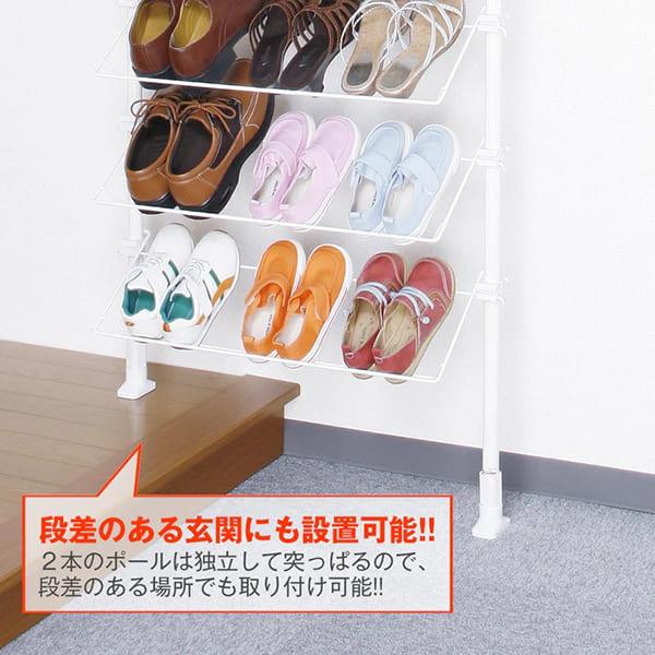 [新品][未使用]平安伸銅工業TRR-70 突っ張りシューズラック 幅70cm 突ぱりシューズラック TSR-70 - 平安伸銅工業 : リホームストア - 通販