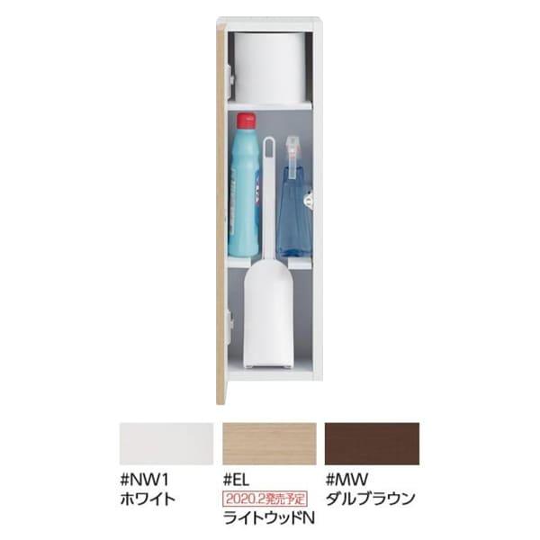 TOTO 【UGLD02S】TOTO フロア収納キャビネット : リホームストア