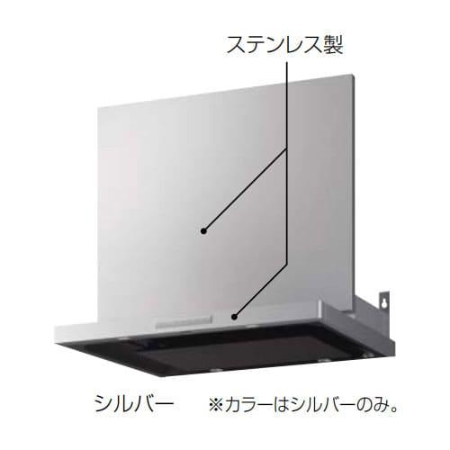 araharu レンズ＆フードセット レンジフード販売中！ | 株式会社昭和電気産業