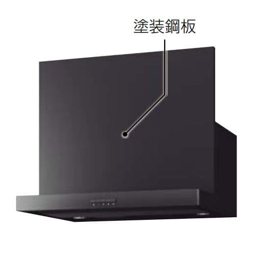 タカラスタンダード レンジフードファン VUA-601AD 本体 タカラスタンダード（Takara standard） VUA-601AD(K) Takara-Standard