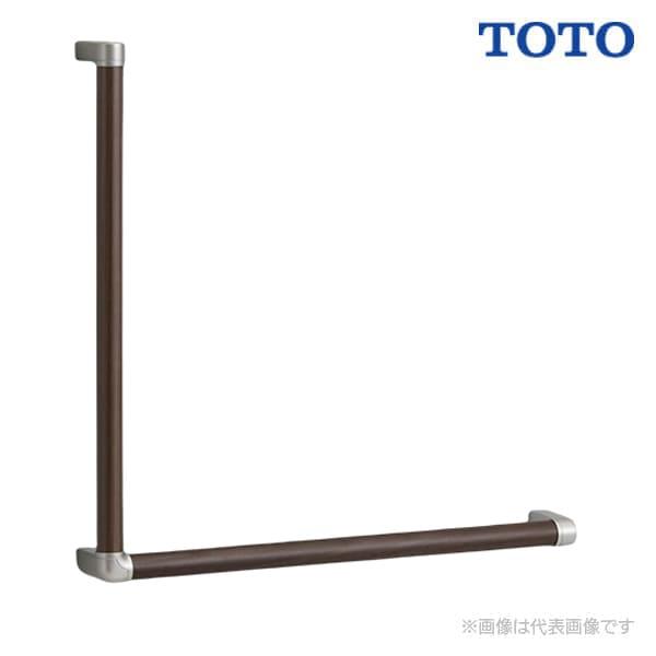 YHB603L】TOTO 木製手すり L型 R/L兼用 : リホームストア - 通販