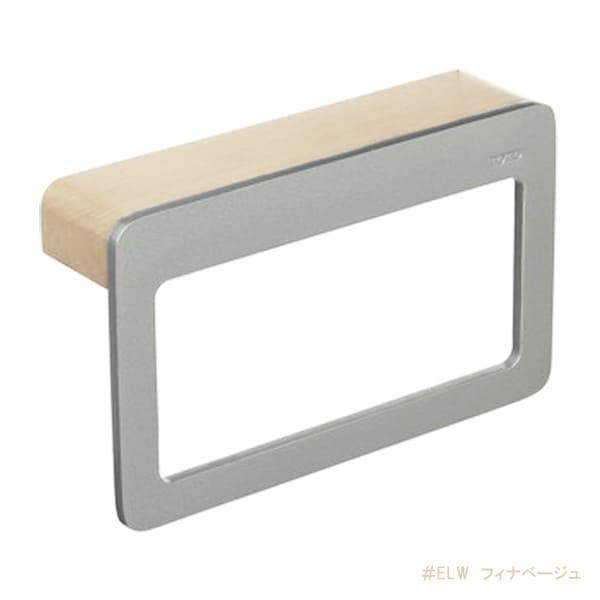 TOTO 【YT401K】TOTO タオルリング 代替品：YTT903 でお届け