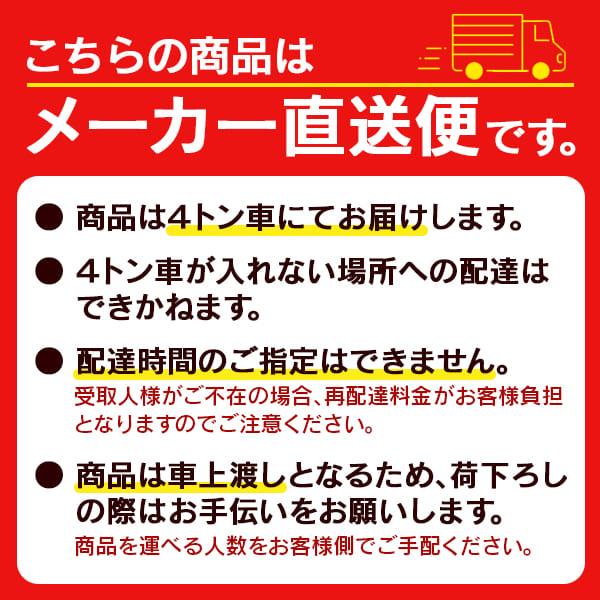 ZGFVK6R18USK-E クリナップ ラクエラ ガラストップコンロ ZGFVK6R18USK-E クリナップ ラクエラ ガラストップコンロ