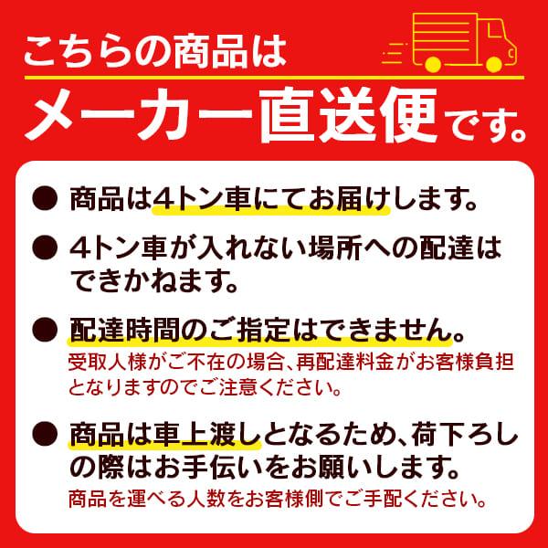 ZRY90MBB10FKZ-E クリナップ クリエラ 深型レンジフード前幕板（プロペラファン） ブラック 間口90cm ※本体別売り【メーカー直送品】｜rehomestore｜02