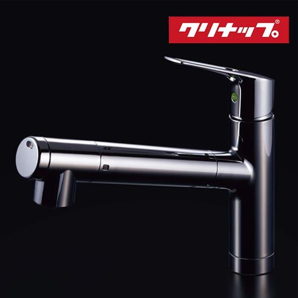 クリナップ ZSMJT428R20BH-E ラクエラ 浄水器一体型 省エネシングル水