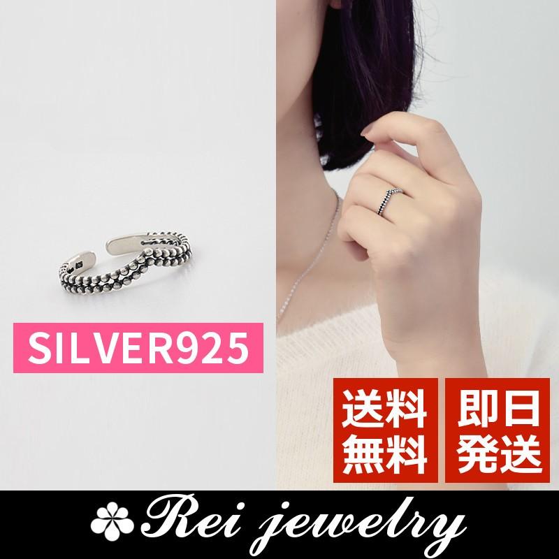 指輪 リング レディース シルバー いぶし銀 S925 シンプル プレゼント アレルギー 人気 R0009 Rei Jewelry 通販 Yahoo ショッピング
