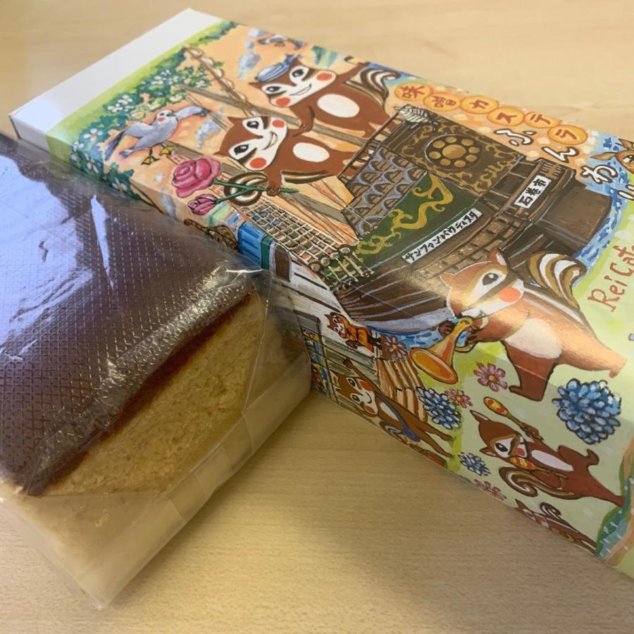 石巻銘菓 味噌カステラ ふんわり 一斤サイズ Reivesta Misocastella Ikkin レイベスタ 通販 Yahoo ショッピング