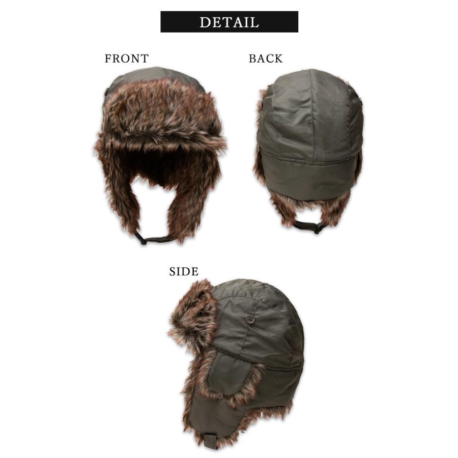 newhattan（ニューハッタン） フライトキャップ メンズ レディース