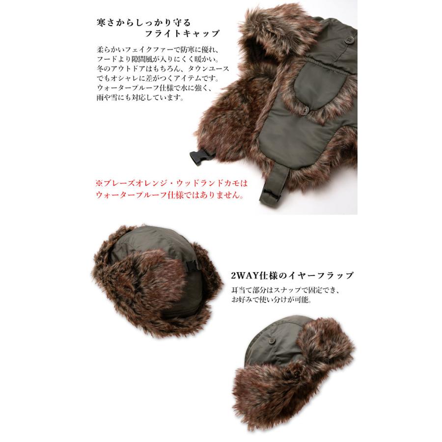 newhattan フライトキャップ メンズ レディース ニューハッタン 