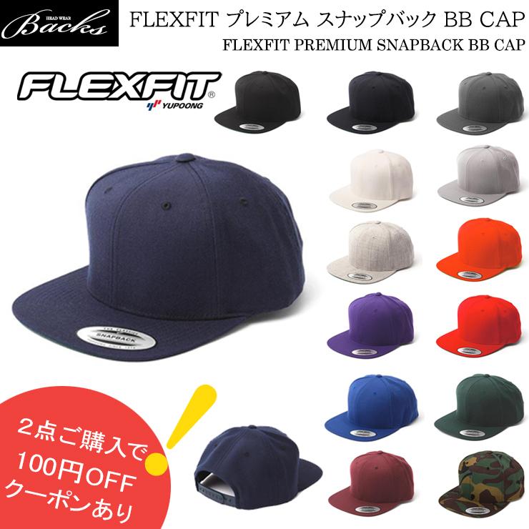 FLEXFIT BBキャップ キャップ 帽子 FLEX FIT フレックスフィット FLEXFIT BBキャップ キャップ 帽子 FLEX FIT フレックスフィット