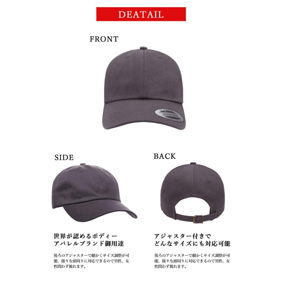 FLEXFIT ☆在庫限り☆ダッドキャップ FLEX FIT 帽子 キャップ