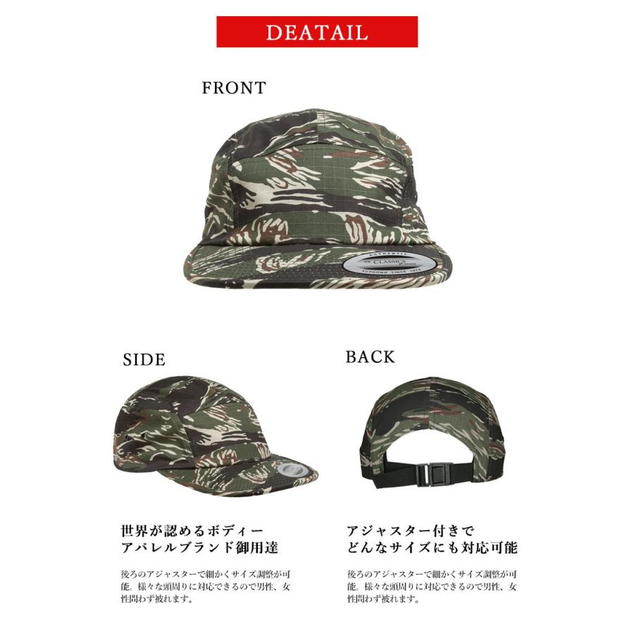 FLEXFIT（フレックスフィット） ☆在庫限り☆ジェットキャップ 帽子