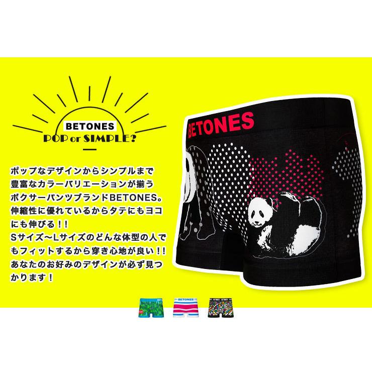 ビトーンズ ボクサーパンツ Betones ウルフレディース アンダーウェア