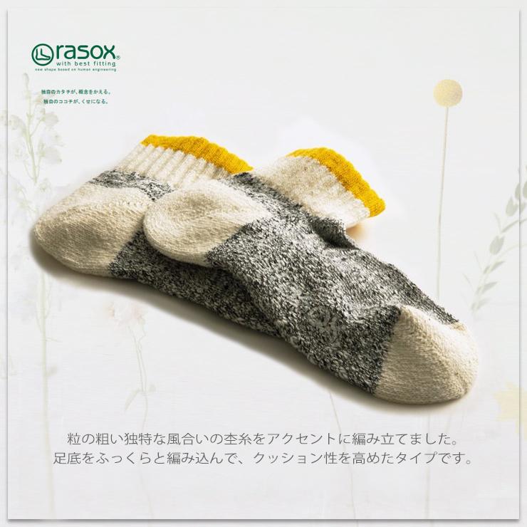 rasox ラソックス スラブライン・アンクル 靴下 L字型 S/M/L スニーカーソックス ソックス くつ下 くつした メンズ レディース 日本製 吸放湿性 シンプル | rasox | 05