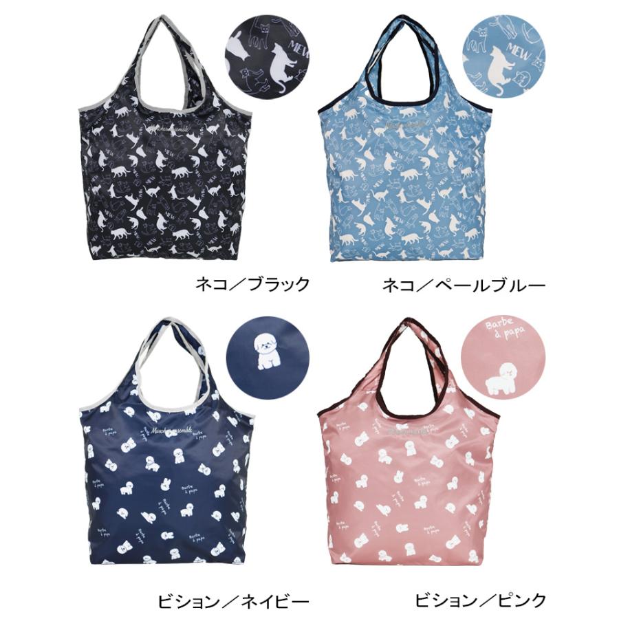 ★在庫限り★エコバッグ 保冷保温コンパクトエコバッグ 新柄 新作 レジ袋 お買い物バッグ 無地 動物 プリント | polka polka | 13
