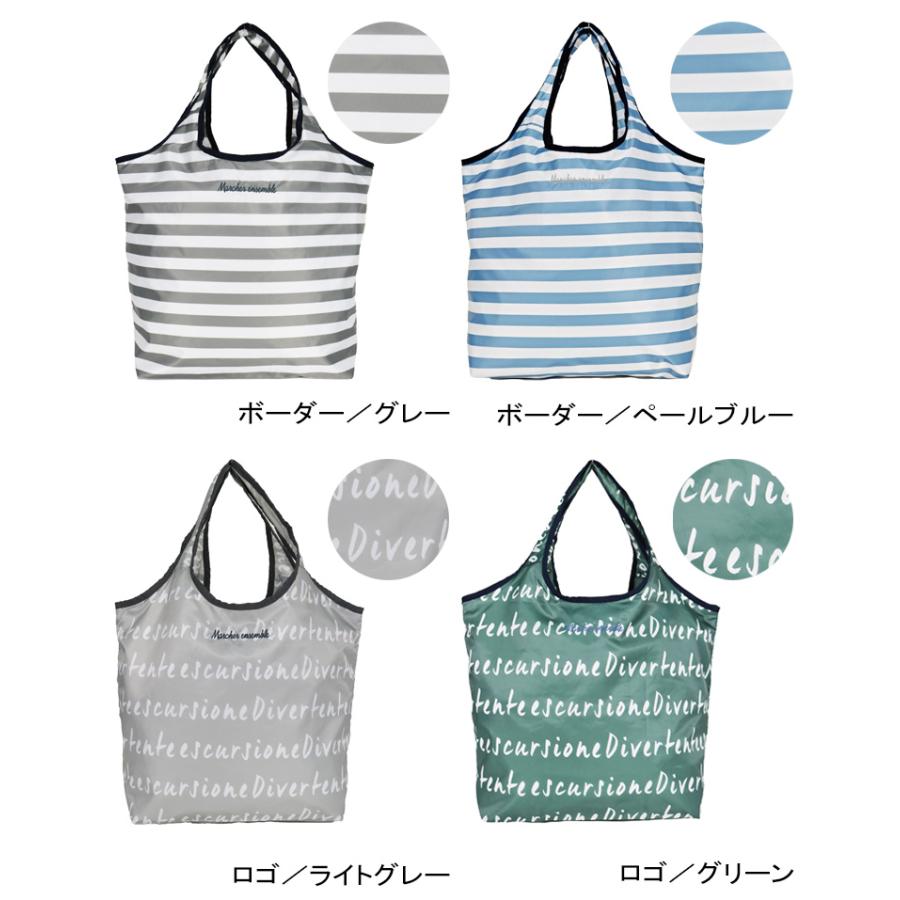 ★在庫限り★エコバッグ 保冷保温コンパクトエコバッグ 新柄 新作 レジ袋 お買い物バッグ 無地 動物 プリント | polka polka | 14