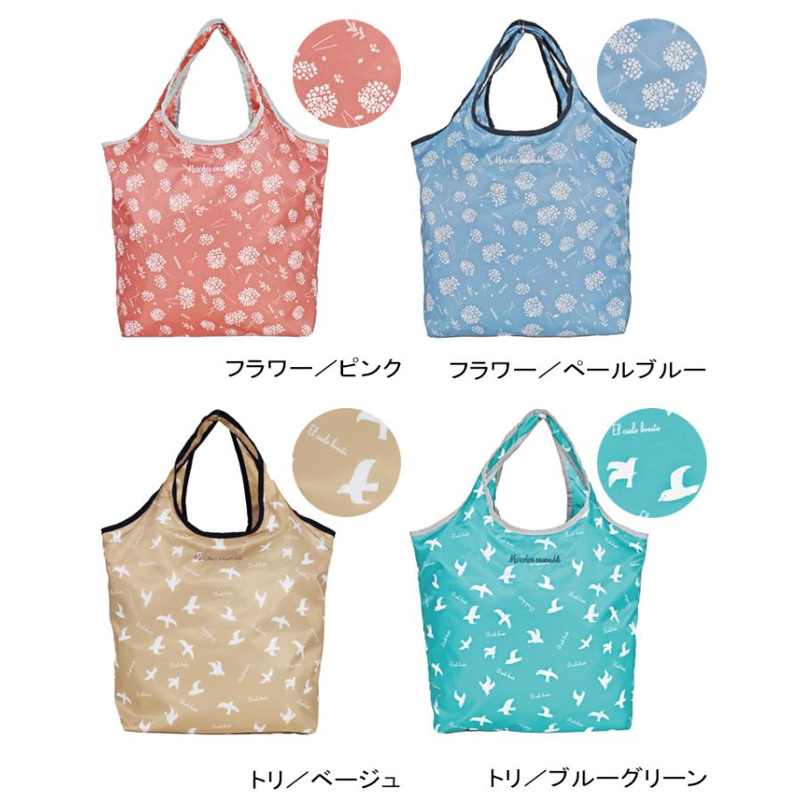 ★在庫限り★エコバッグ 保冷保温コンパクトエコバッグ 新柄 新作 レジ袋 お買い物バッグ 無地 動物 プリント | polka polka | 15