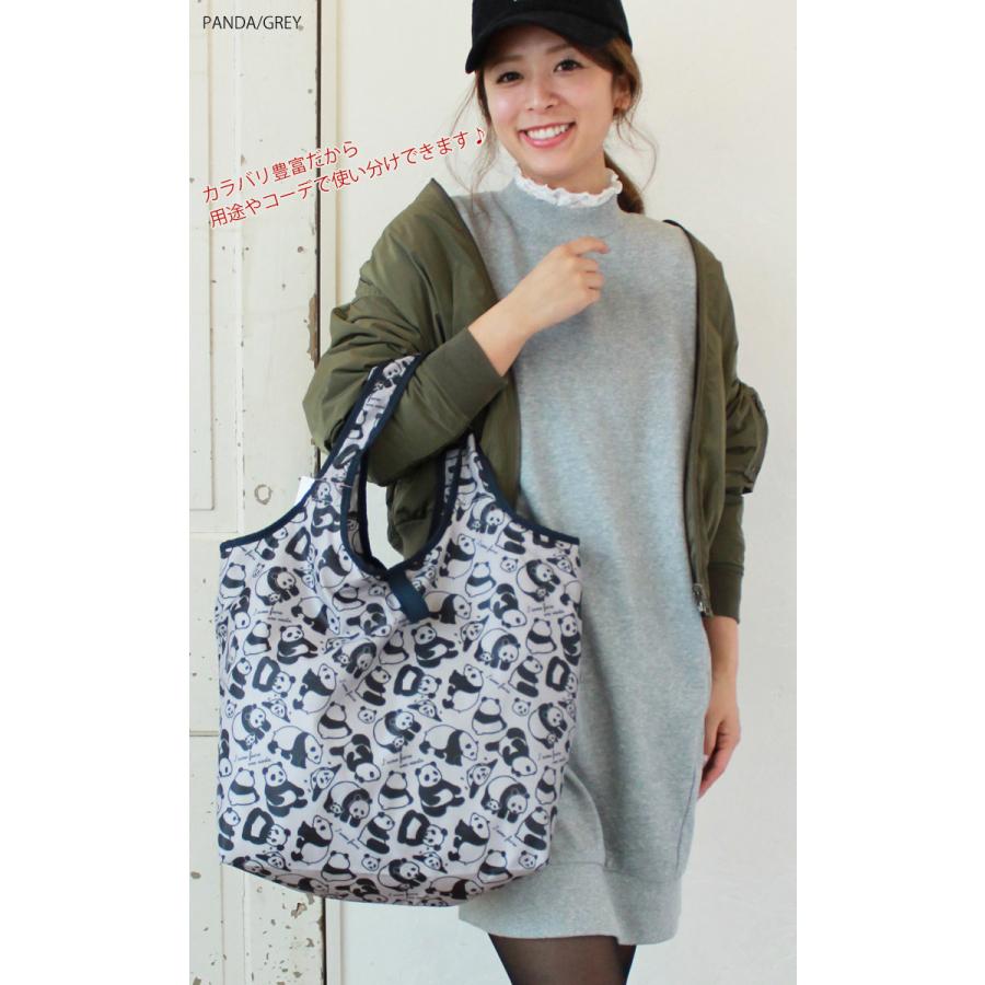 ★在庫限り★エコバッグ 保冷保温コンパクトエコバッグ 新柄 新作 レジ袋 お買い物バッグ 無地 動物 プリント | polka polka | 19