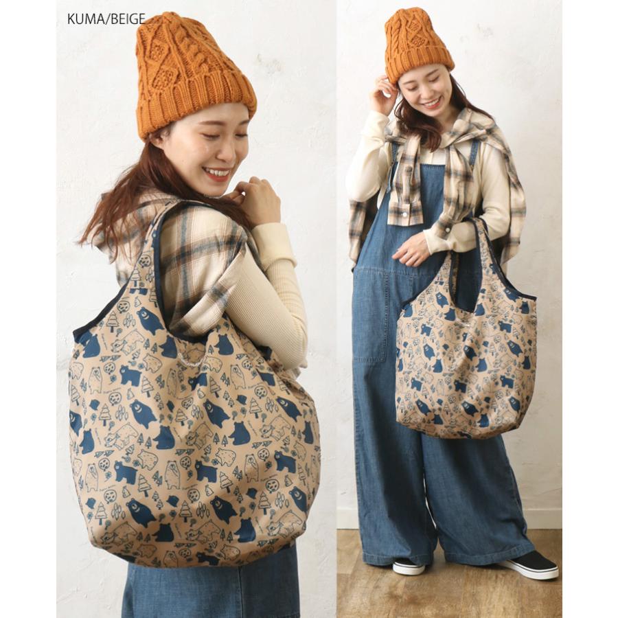 ★在庫限り★エコバッグ 保冷保温コンパクトエコバッグ 新柄 新作 レジ袋 お買い物バッグ 無地 動物 プリント | polka polka | 20