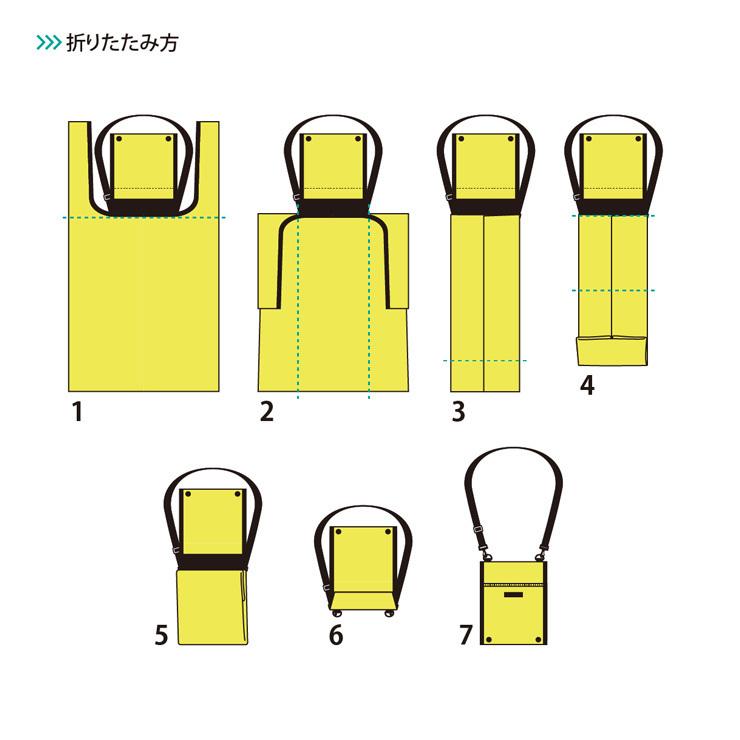 ★在庫限り★エコバック レジ袋 2WAYバッグ ポケットショルダーエコバッグ 軽量 ショルダーバッグ サコッシュ | polka polka | 05